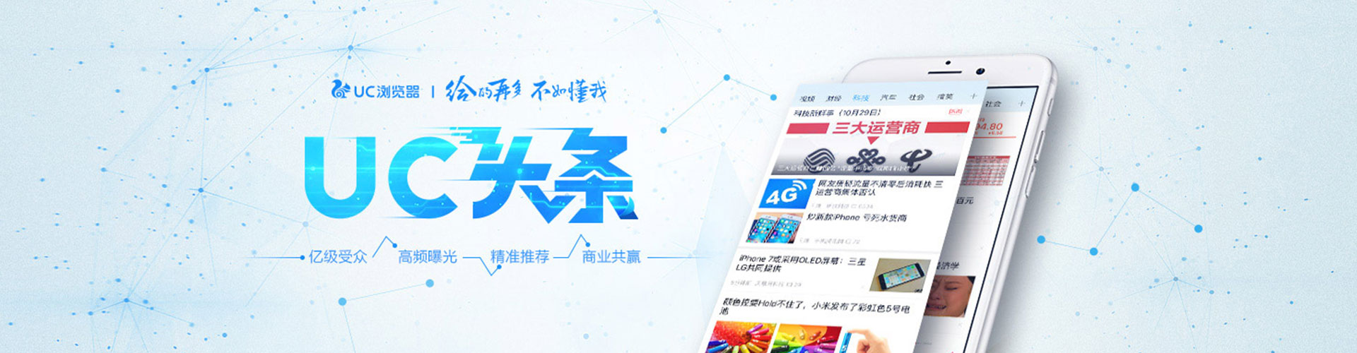 阿拉善sem优化