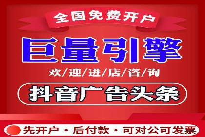 信息流竞价策略解析：成功案例分析