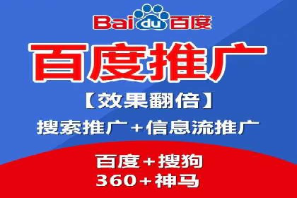 行业领先企业的SEM竞价专员工作实录