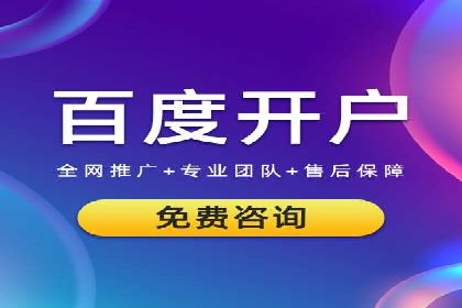 成功案例分享：SEO与SEM优化助力企业腾飞