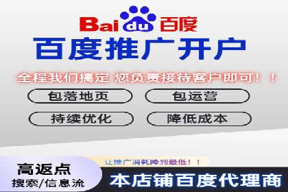 360信息流广告的ROI优化：从数据看广告效果的提升