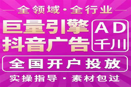 百度竞价推广公司成功案例解析