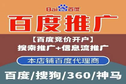 抖音信息流广告的投放策略：如何选择合适的广告位